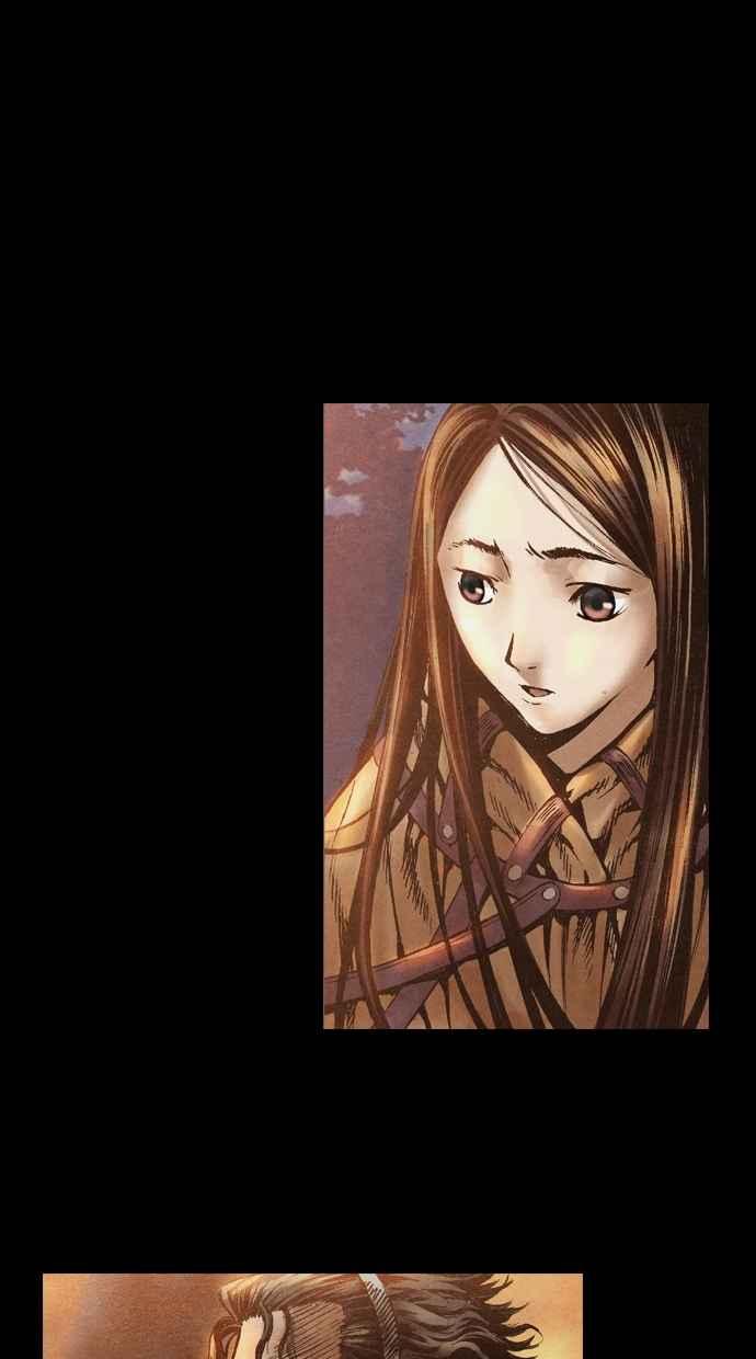 《新暗行御史》第49话 第4页