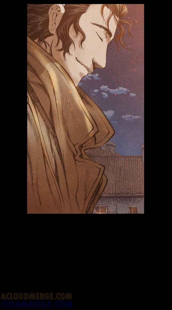 《新暗行御史》第50话 第7页