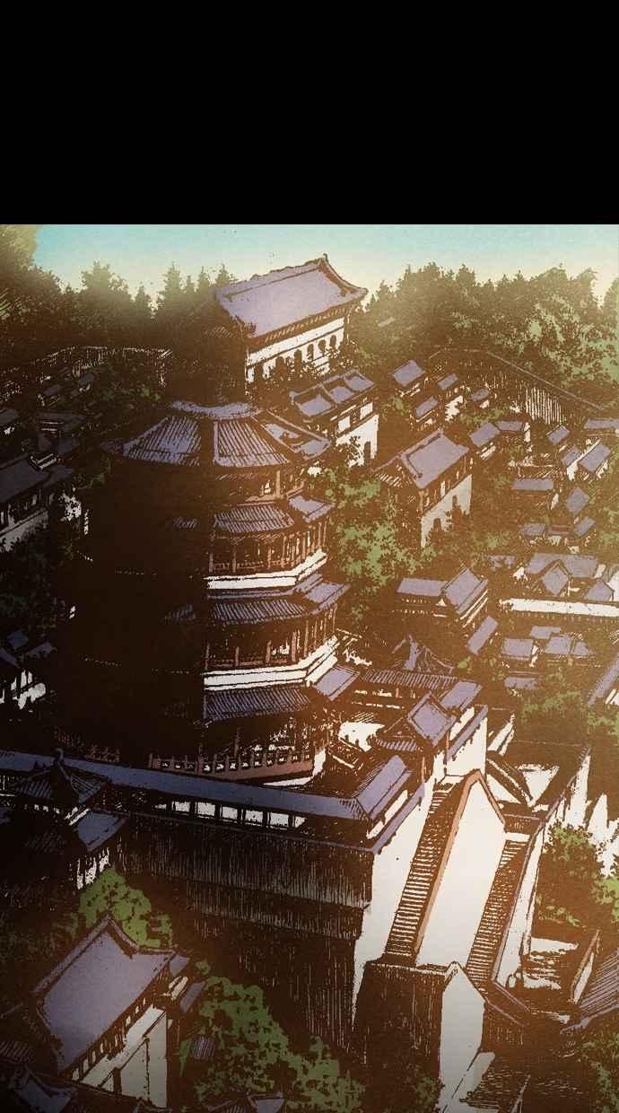 《新暗行御史》第51话 第14页