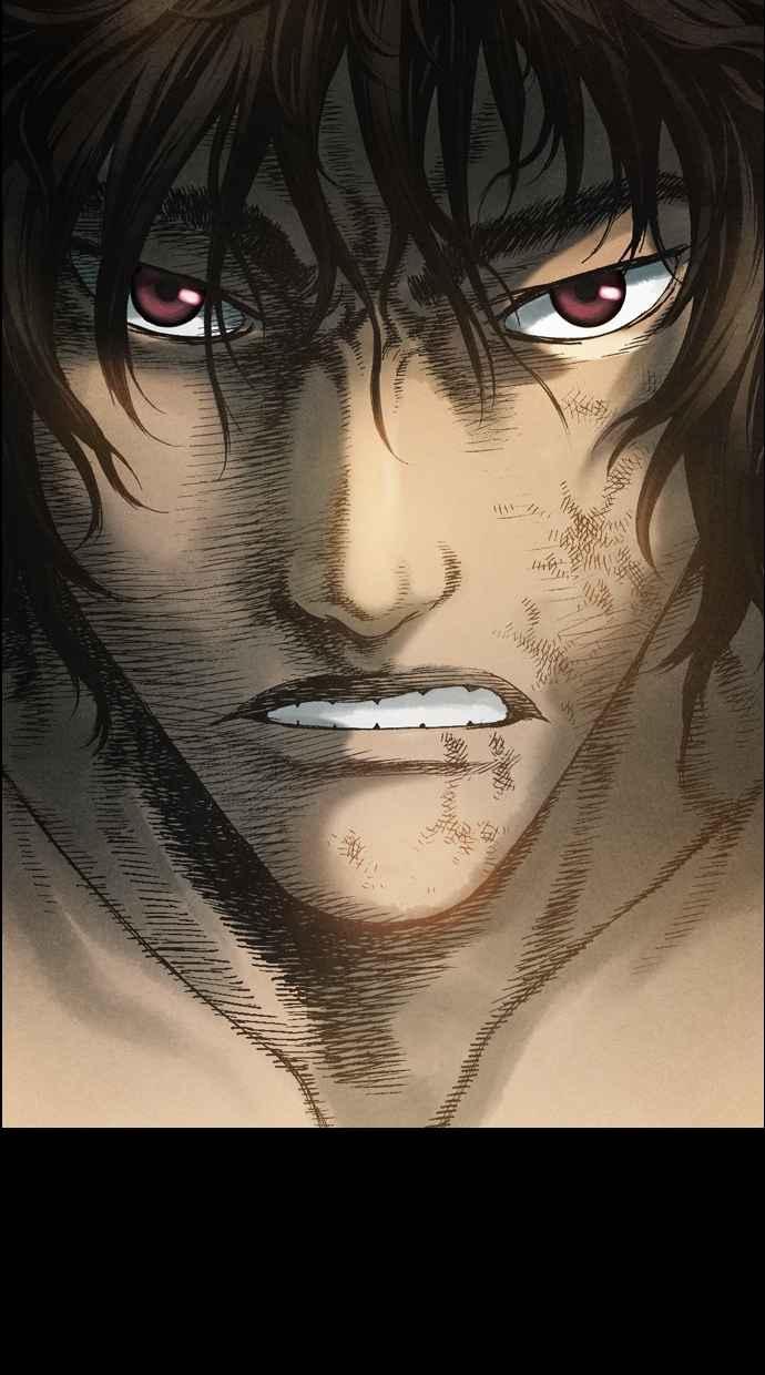 《新暗行御史》第51话 第44页