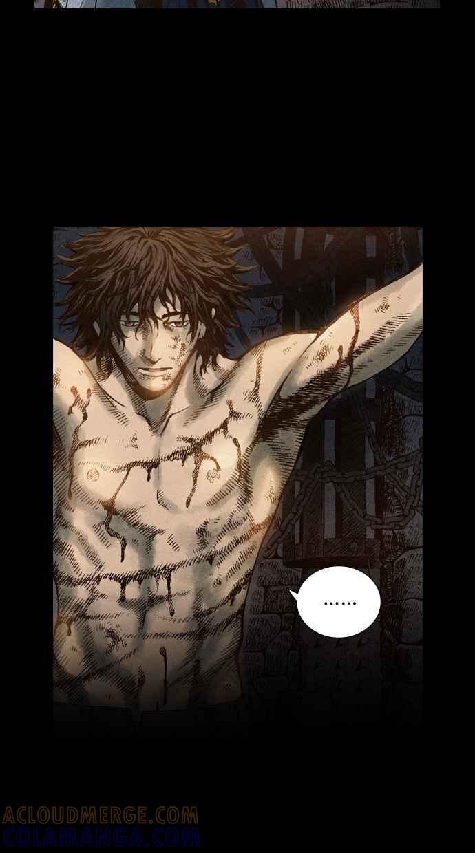 《新暗行御史》第51话 第31页
