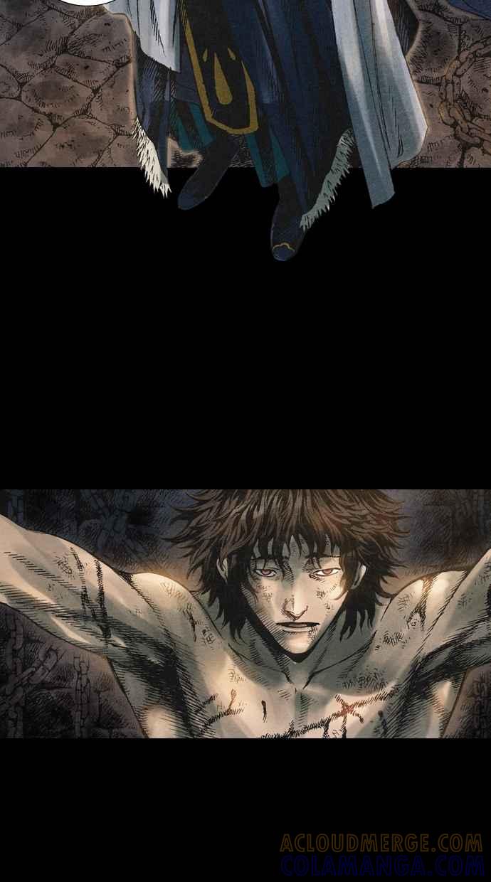 《新暗行御史》第51话 第34页