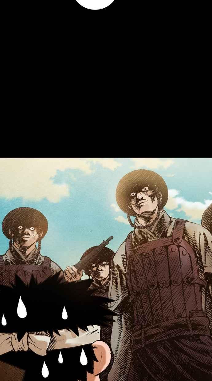 《新暗行御史》第53话 第34页