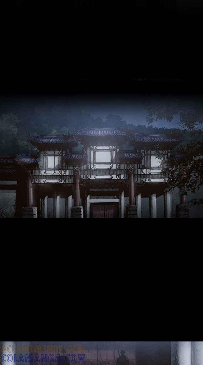 《新暗行御史》第54话 第49页