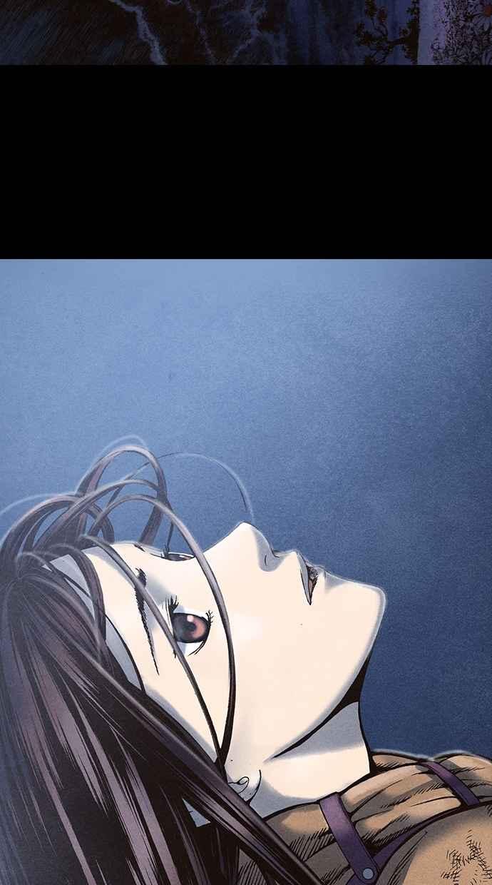 《新暗行御史》第54话 第47页