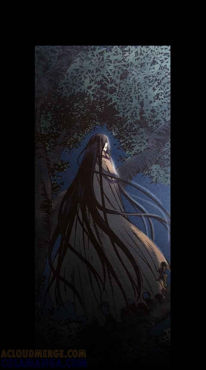 《新暗行御史》第54话 第40页
