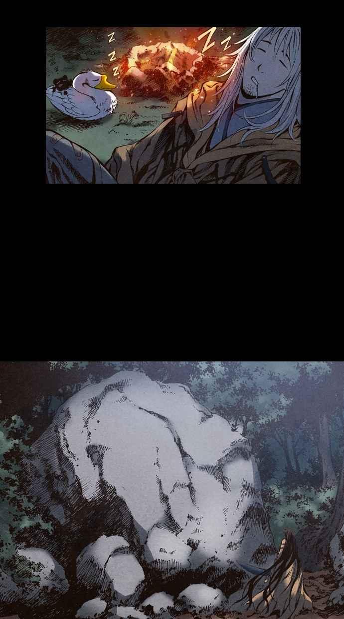 《新暗行御史》第54话 第8页
