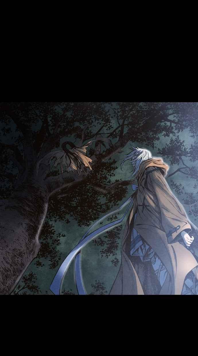 《新暗行御史》第54话 第39页