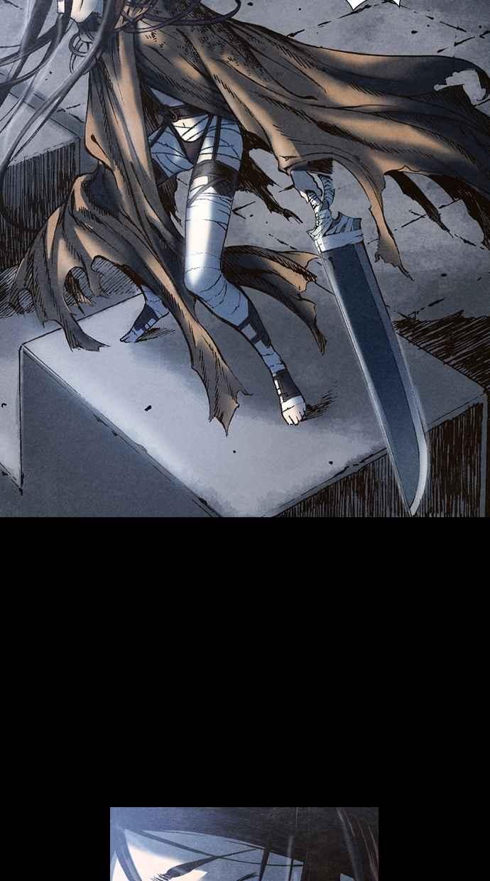 《新暗行御史》第55话 第32页
