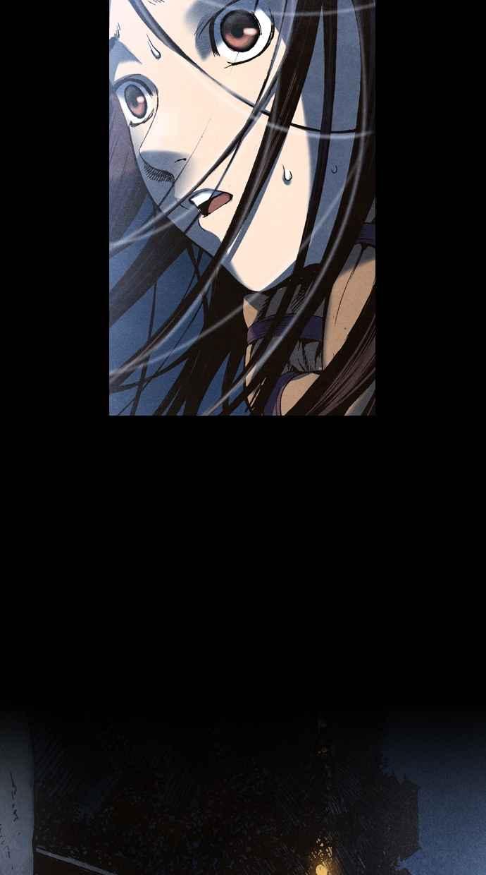 《新暗行御史》第55话 第33页
