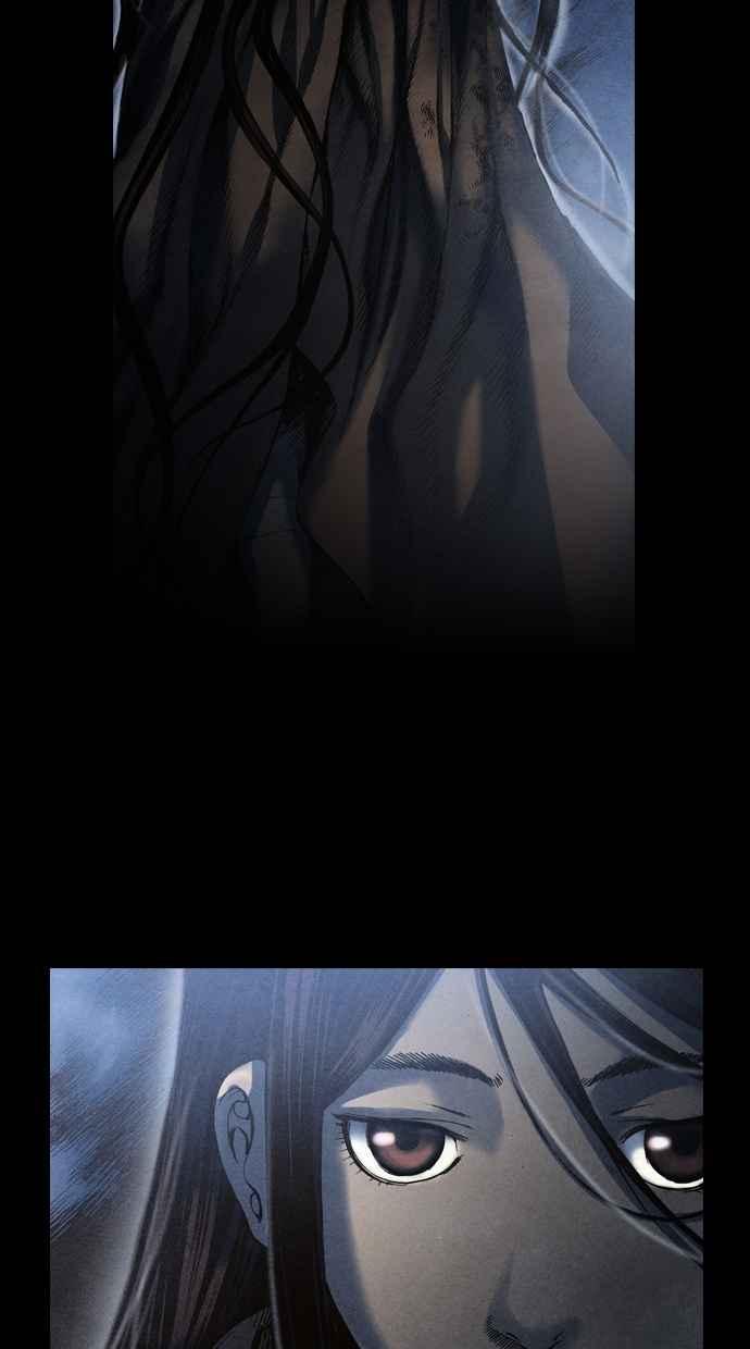 《新暗行御史》第55话 第17页