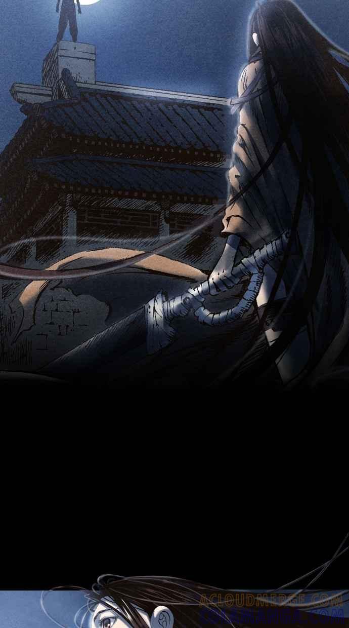 《新暗行御史》第55话 第43页