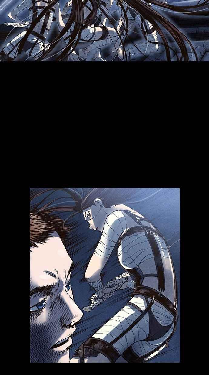《新暗行御史》第56话 第36页