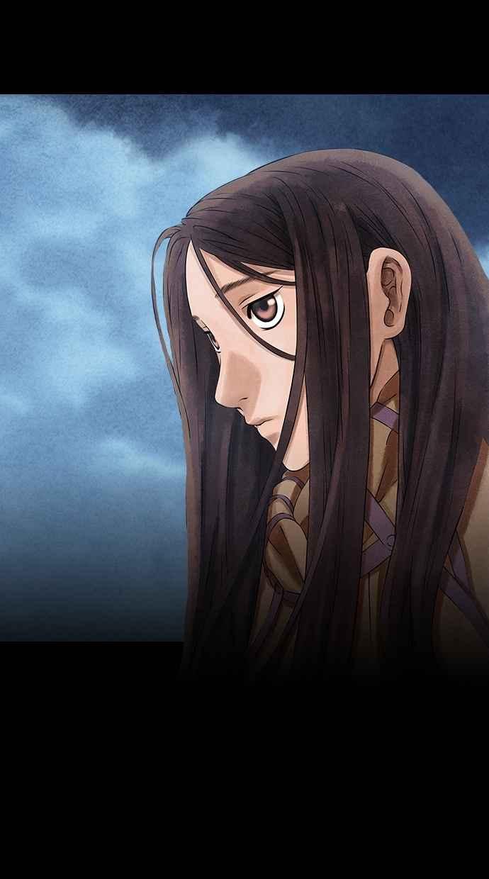 《新暗行御史》第56话 第2页