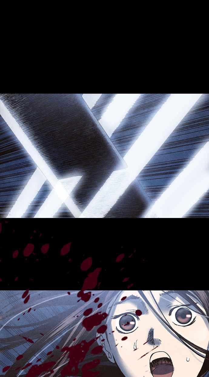 《新暗行御史》第56话 第40页