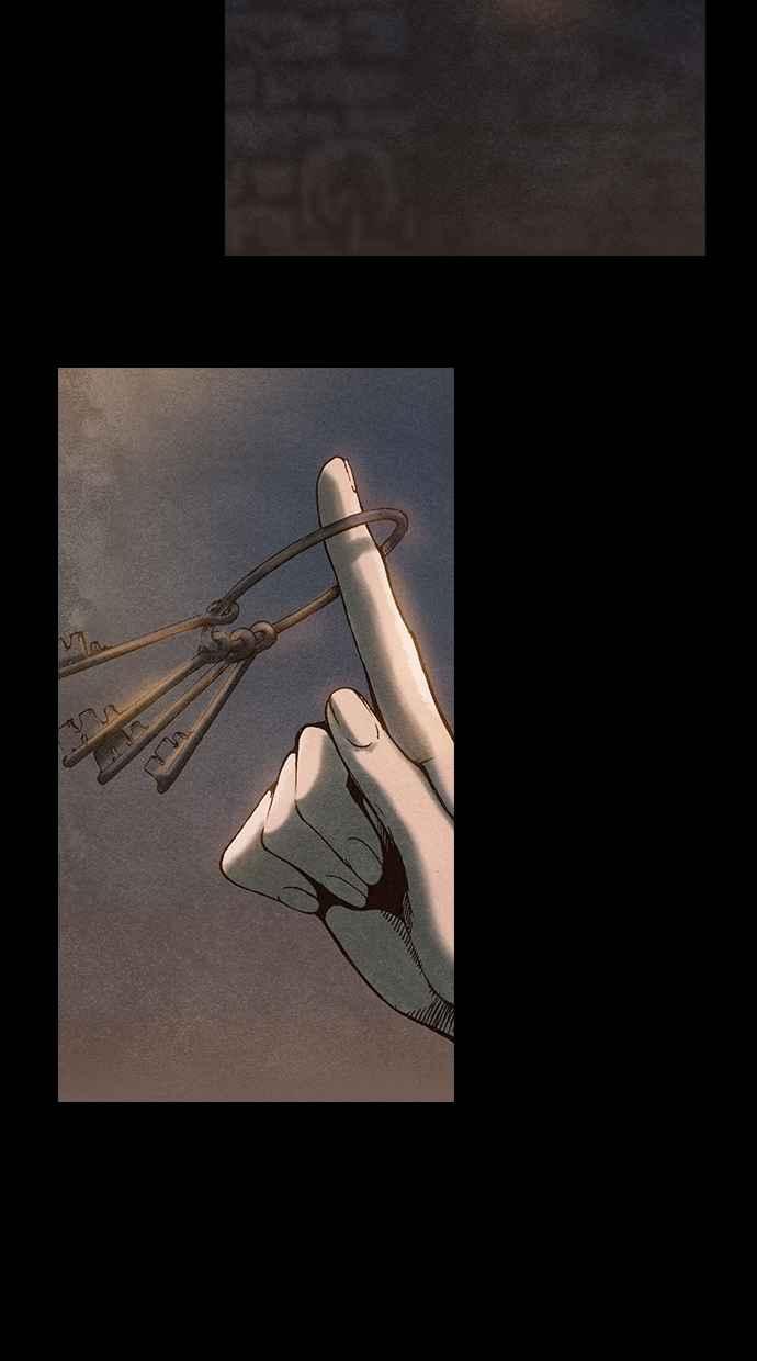 《新暗行御史》第56话 第12页