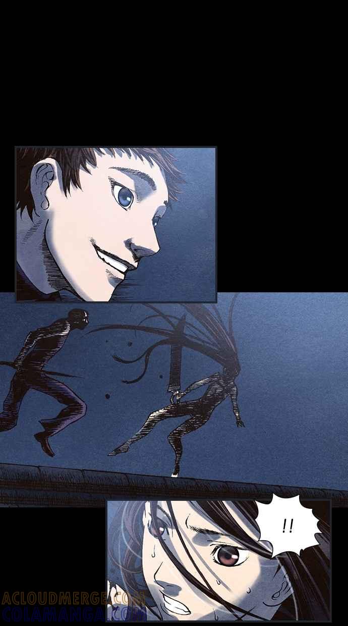 《新暗行御史》第57话 第7页