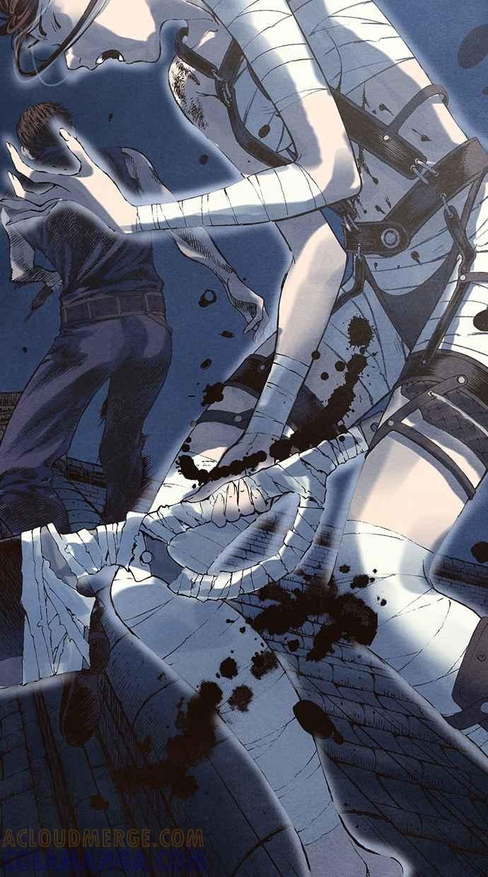 《新暗行御史》第57话 第27页
