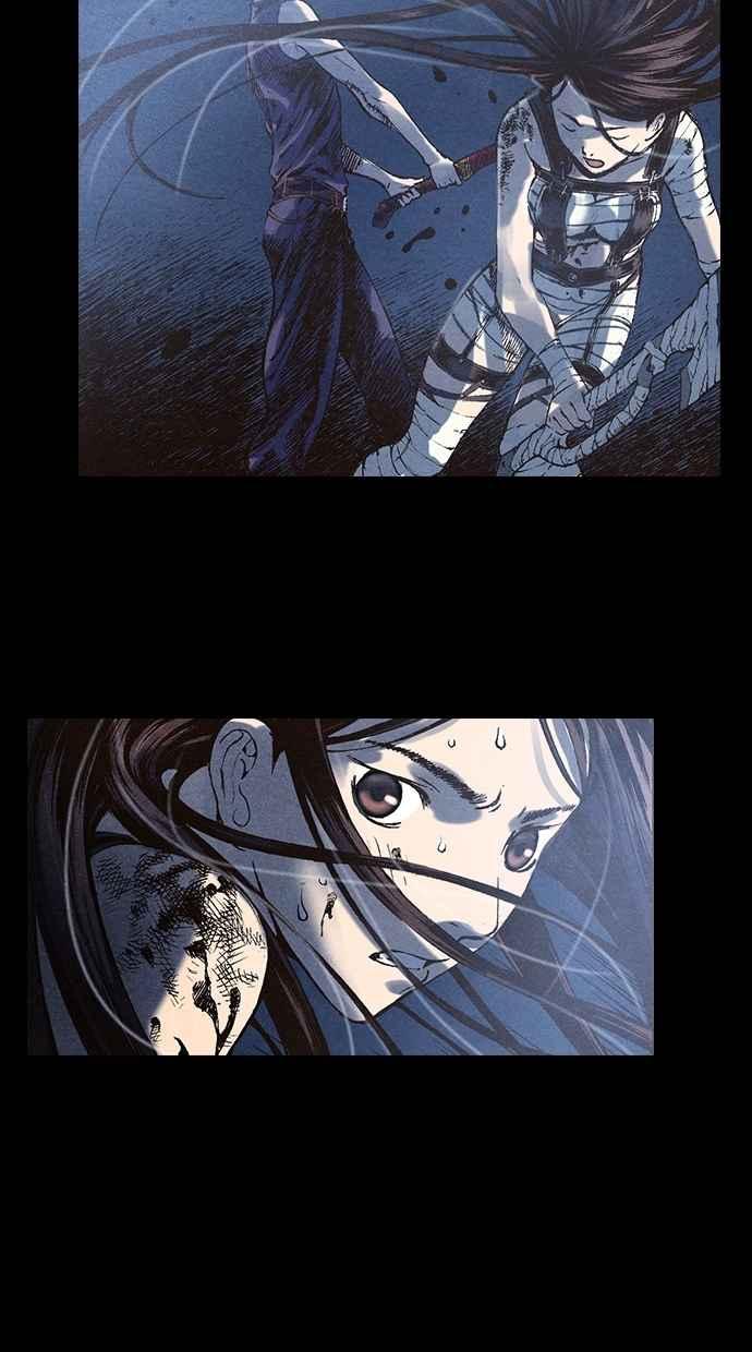 《新暗行御史》第57话 第30页