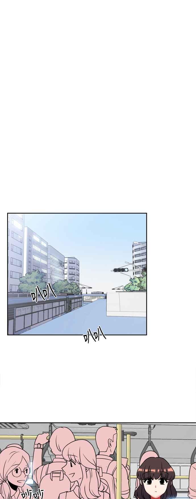 《花开的日子》第8话 第22页
