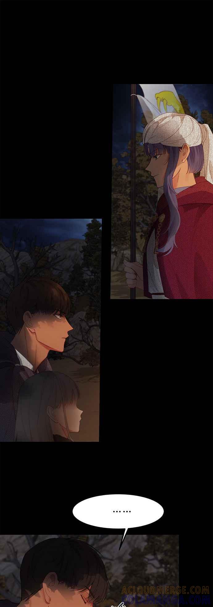 《神灯精灵亚美娜》第96话 第19页