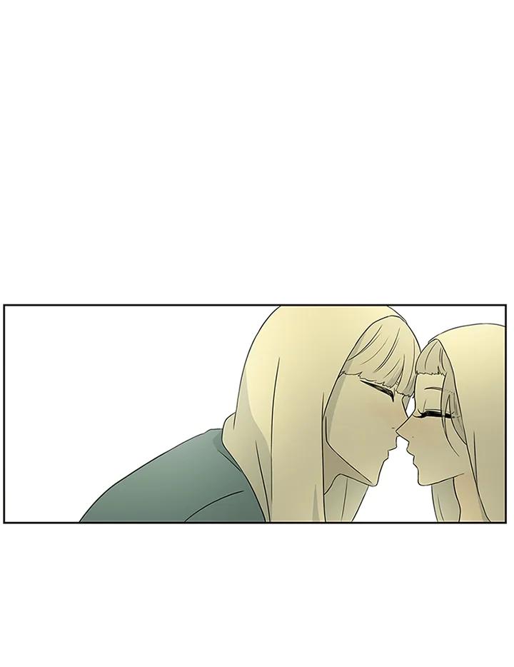 《当微风轻拂而过》第20话 第38页