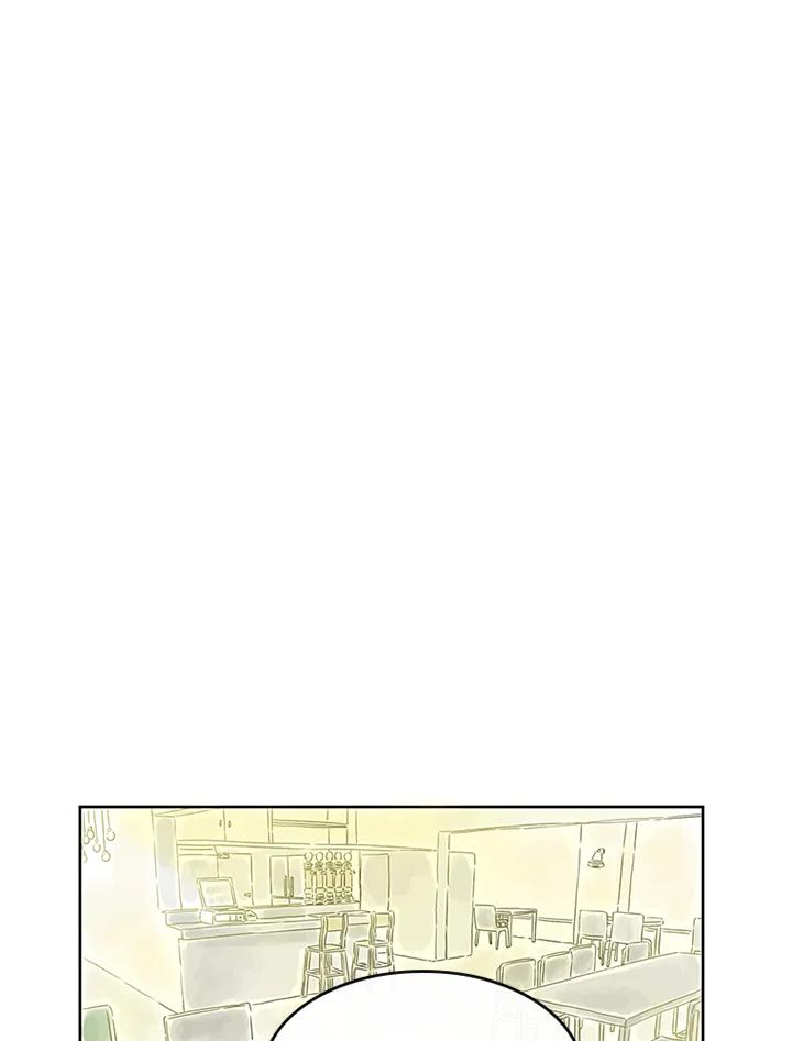 《当微风轻拂而过》第21话 第42页