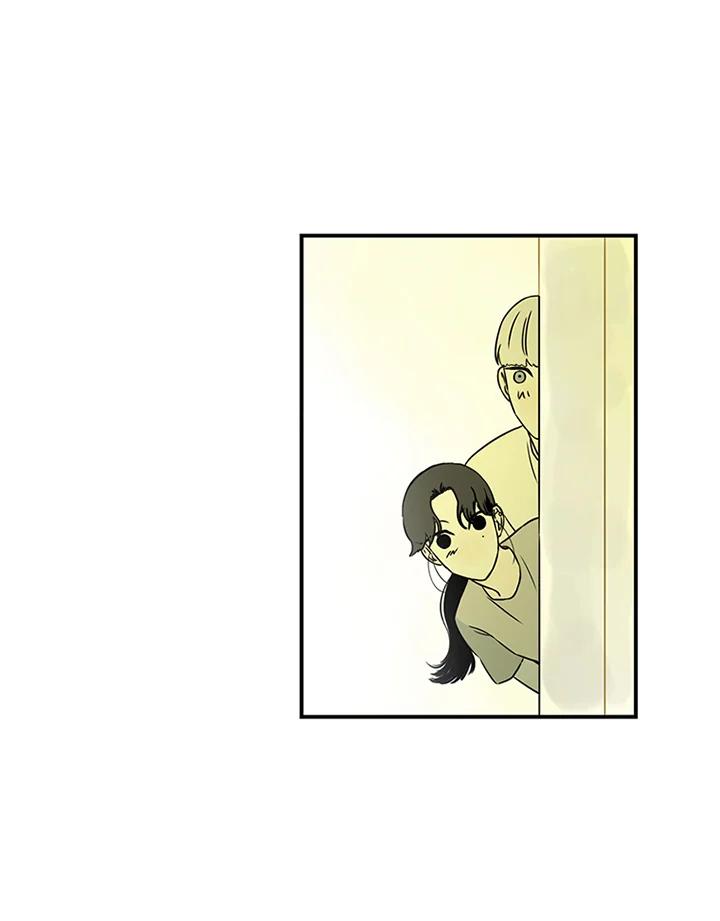 《当微风轻拂而过》第21话 第24页