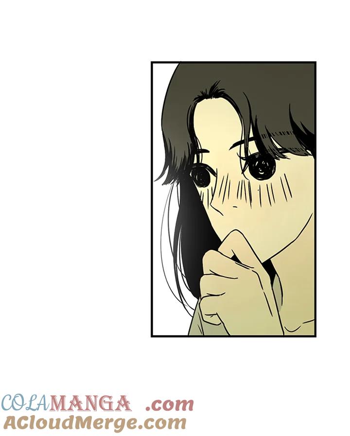 《当微风轻拂而过》第23话 第13页