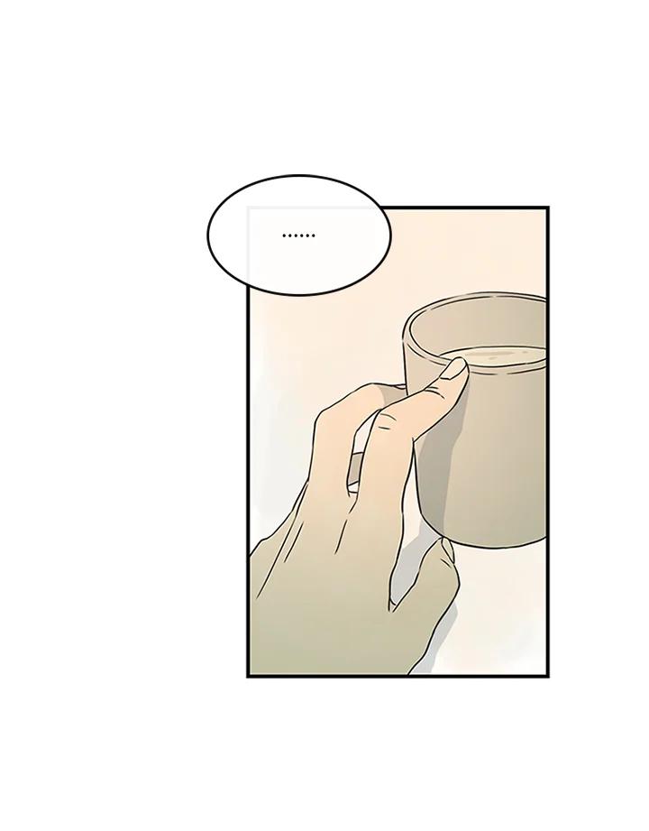 《当微风轻拂而过》第23话 第36页