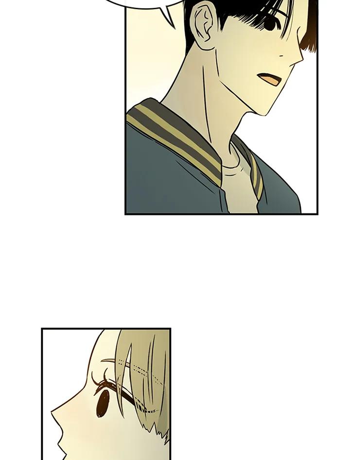 《当微风轻拂而过》第34话 第44页