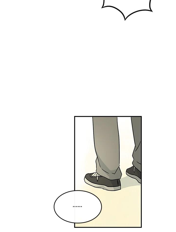 《当微风轻拂而过》第34话 第51页