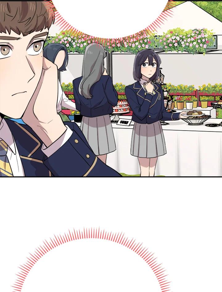 《木头男的恋爱顾问》第39话 第94页