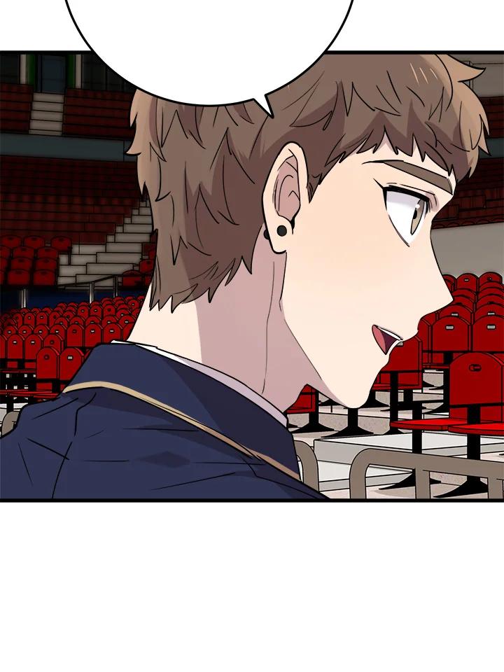 《木头男的恋爱顾问》第40话 第90页