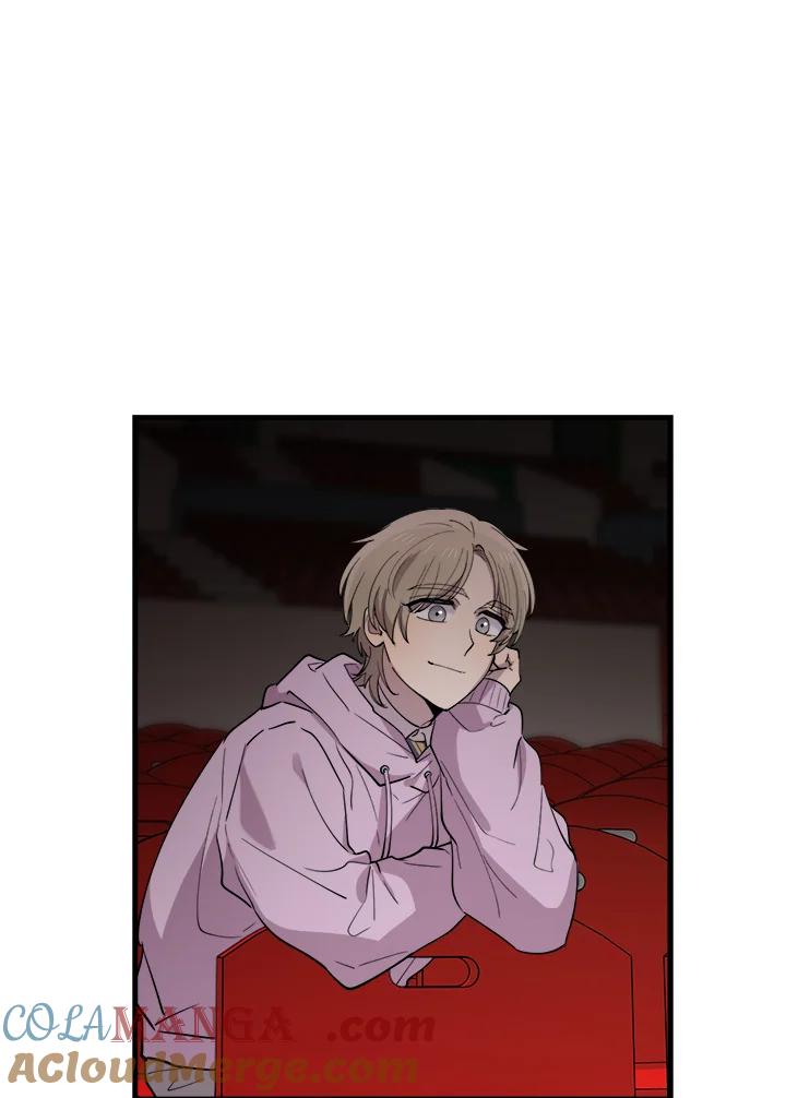 《木头男的恋爱顾问》第41话 第57页