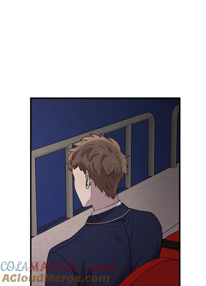 《木头男的恋爱顾问》第41话 第45页