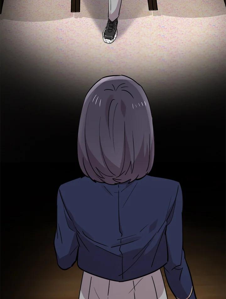 《木头男的恋爱顾问》第41话 第6页