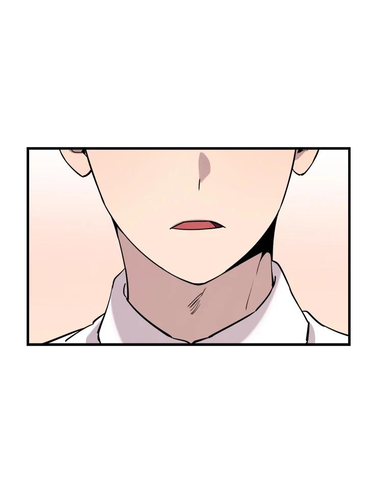 《木头男的恋爱顾问》第43话 第72页
