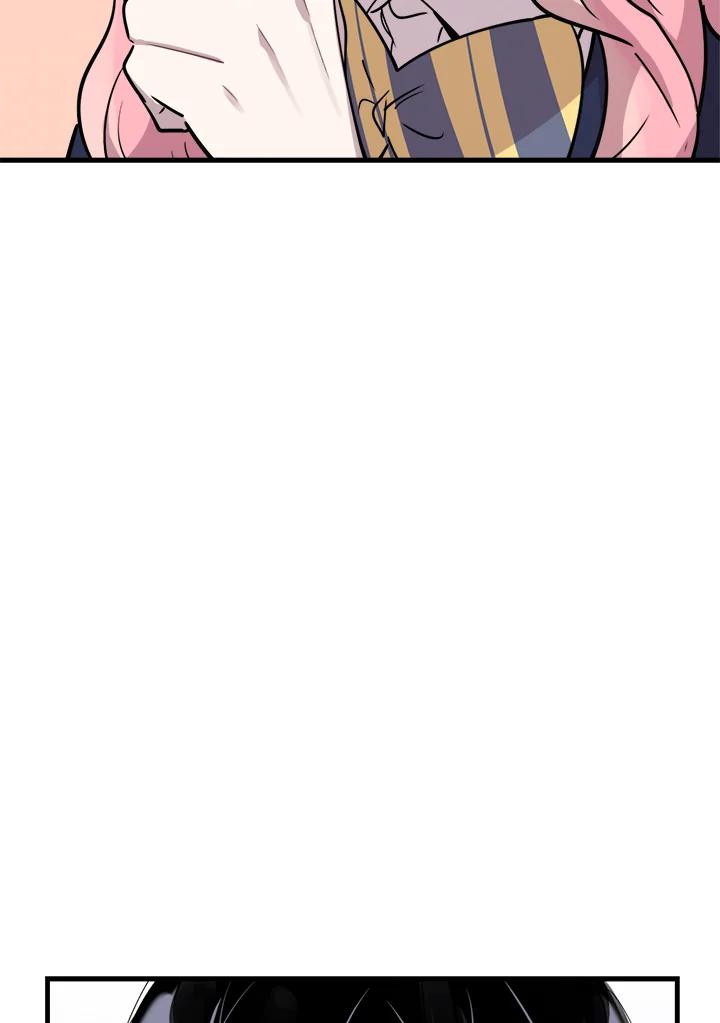 《木头男的恋爱顾问》第43话 第47页