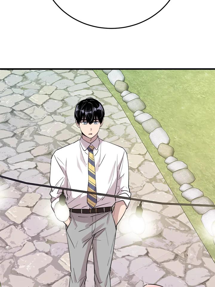 《木头男的恋爱顾问》第43话 第68页