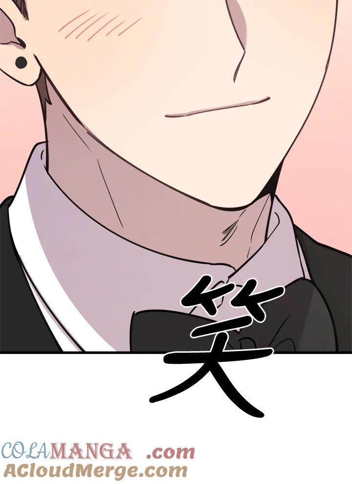 《木头男的恋爱顾问》第43话 第37页