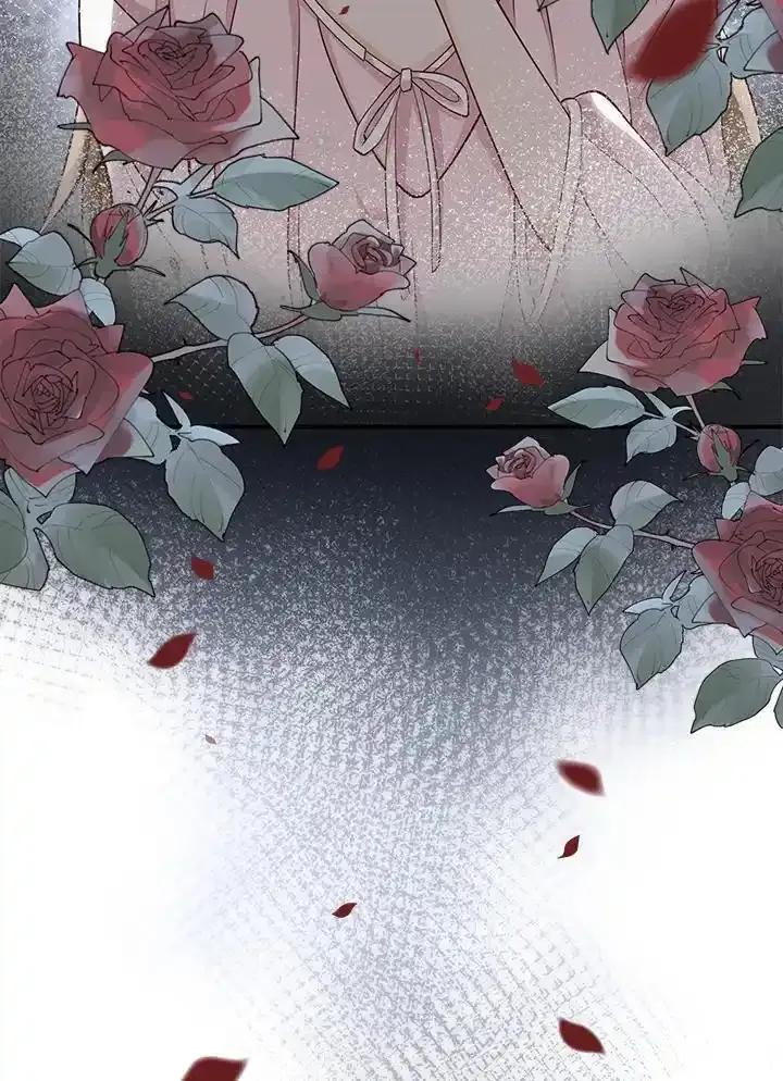 《冰封的心消融之后》第44话 第71页