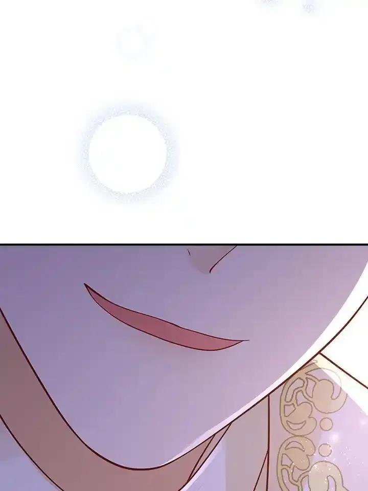 《冰封的心消融之后》第44话 第92页