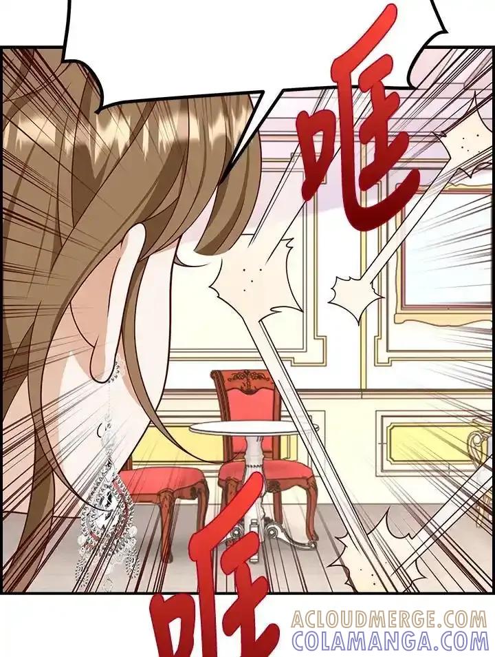 《冰封的心消融之后》第45话 第133页