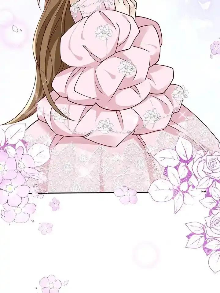 《冰封的心消融之后》第45话 第80页