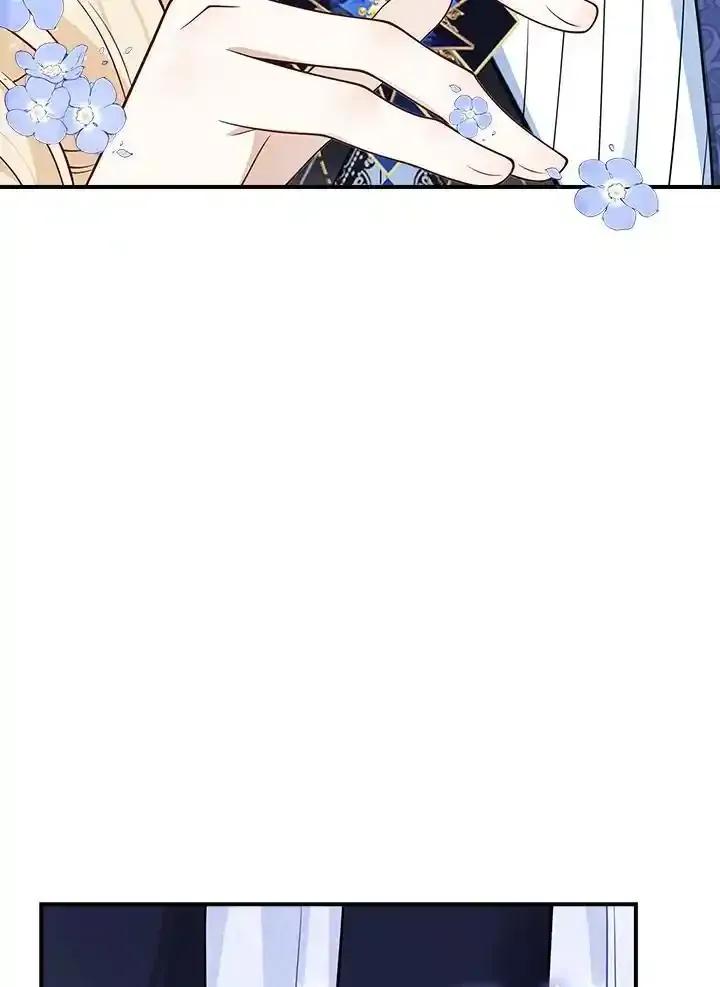 《冰封的心消融之后》第45话 第39页