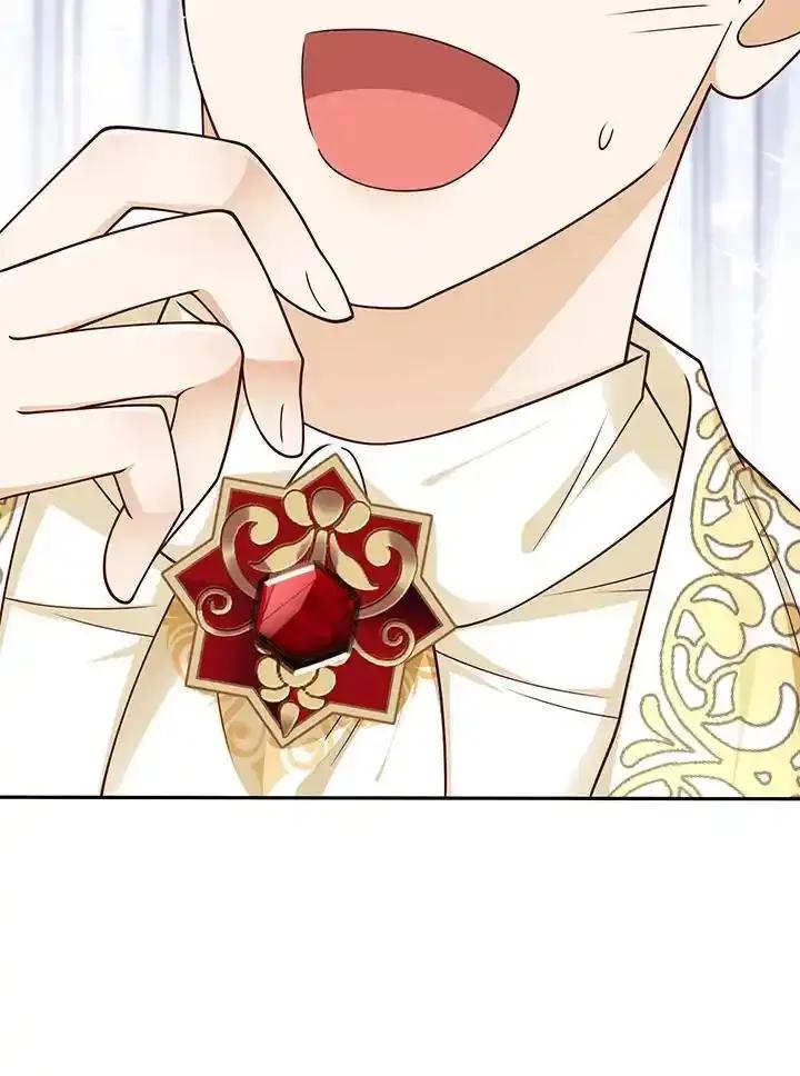 《冰封的心消融之后》第45话 第86页