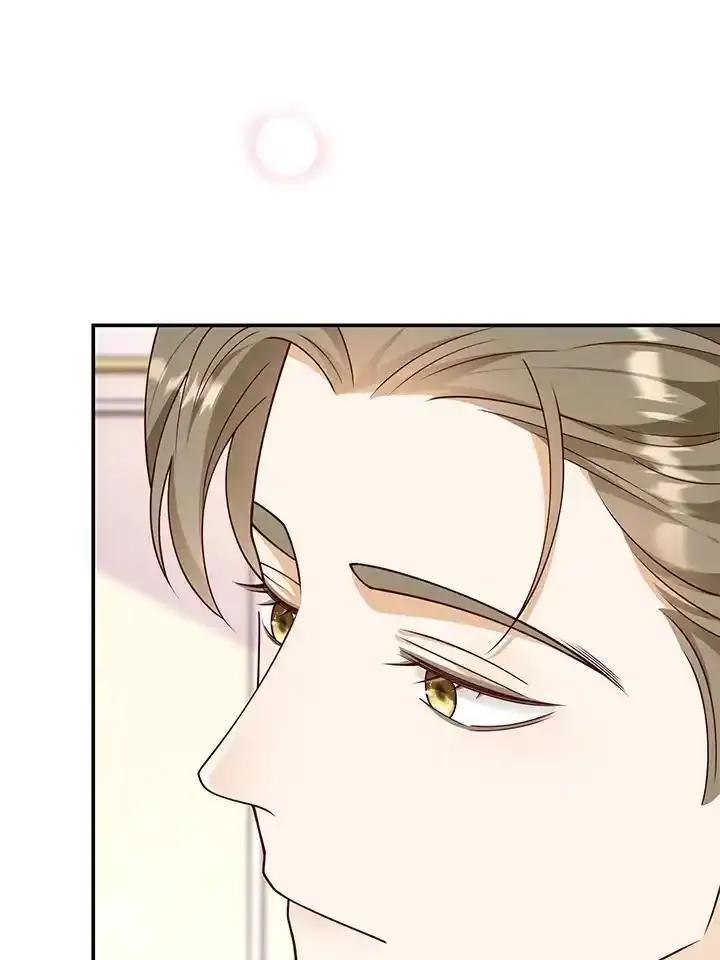 《冰封的心消融之后》第45话 第123页