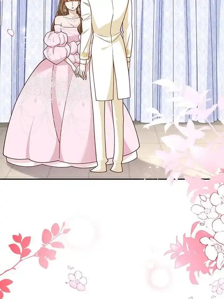 《冰封的心消融之后》第45话 第120页