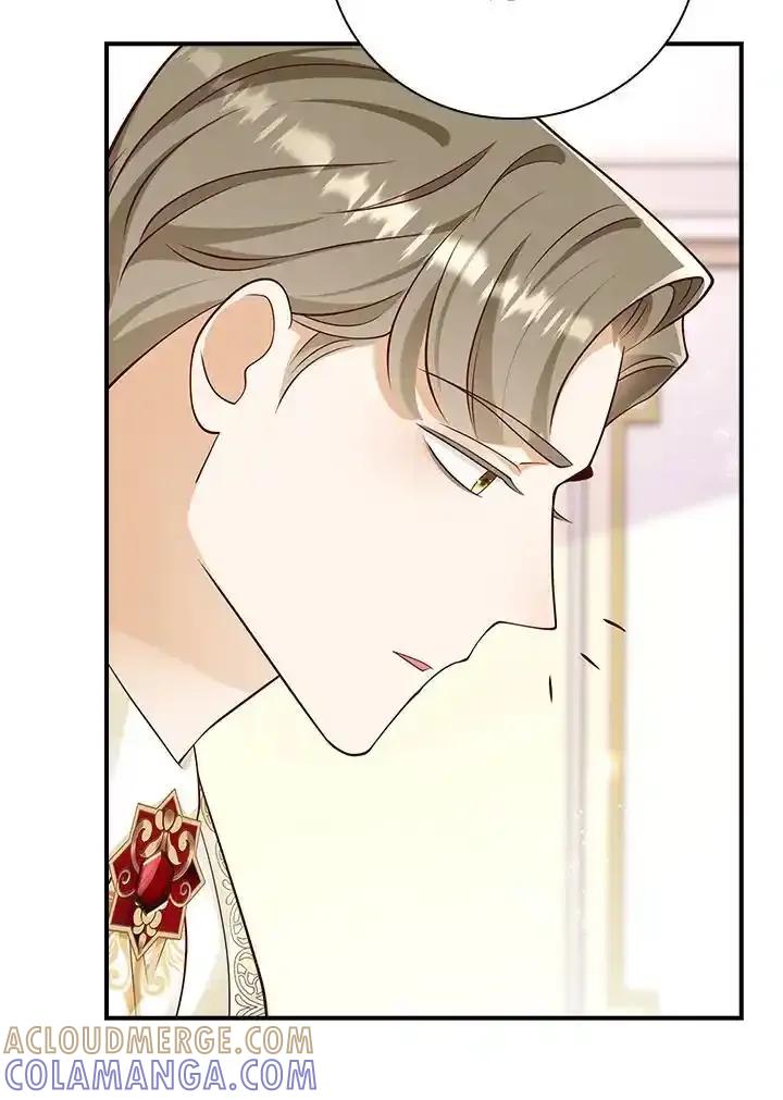 《冰封的心消融之后》第45话 第9页